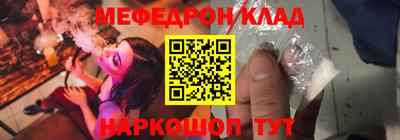 дистиллят марихуана Кумертау