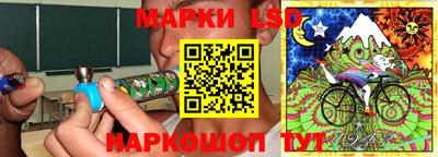 мефедрон Кулебаки