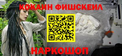 дистиллят марихуана Кумертау