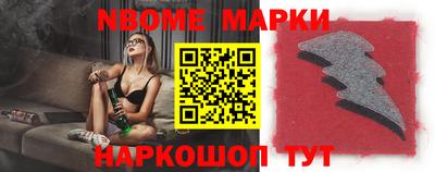 мефедрон Кулебаки
