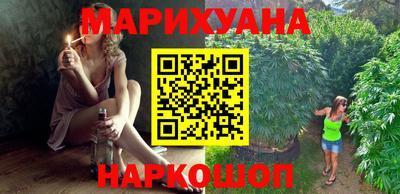 мефедрон Кулебаки