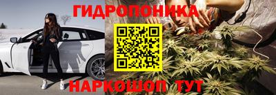 дистиллят марихуана Кумертау