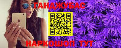 СК Кунгур