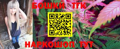 СК Кунгур