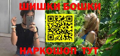 СК Кунгур