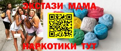 дистиллят марихуана Кумертау