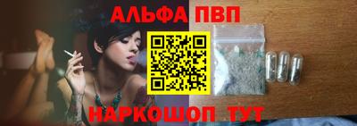 СК Кунгур