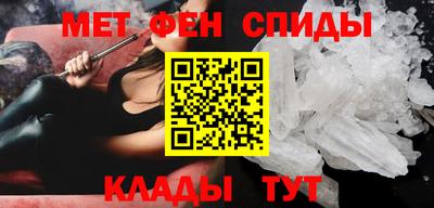 СК Кунгур