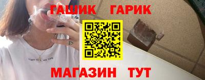 дистиллят марихуана Кумертау