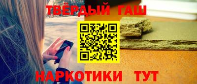 дистиллят марихуана Кумертау