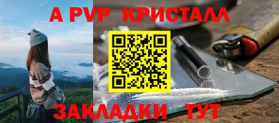 дистиллят марихуана Кумертау
