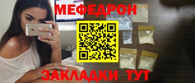 дистиллят марихуана Кумертау